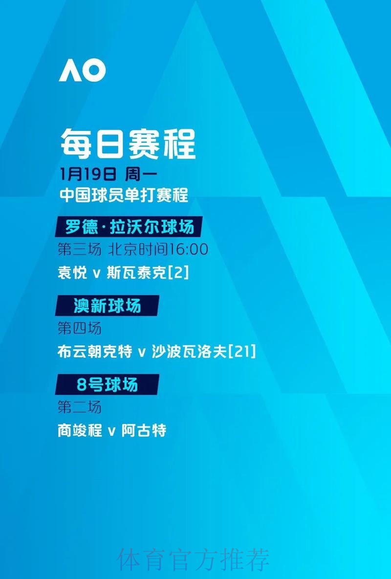 2026世界杯滚球推荐：全站攻略与深度解读
